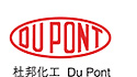 杜邦 (DuPont)